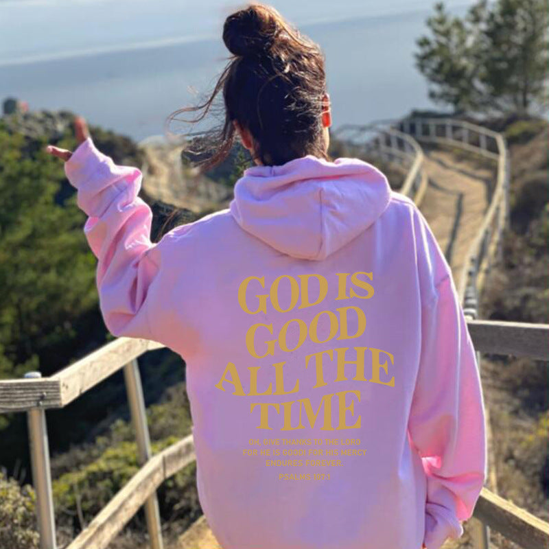 Brushed Hoodie with Slogan and Kangaroo Pocket