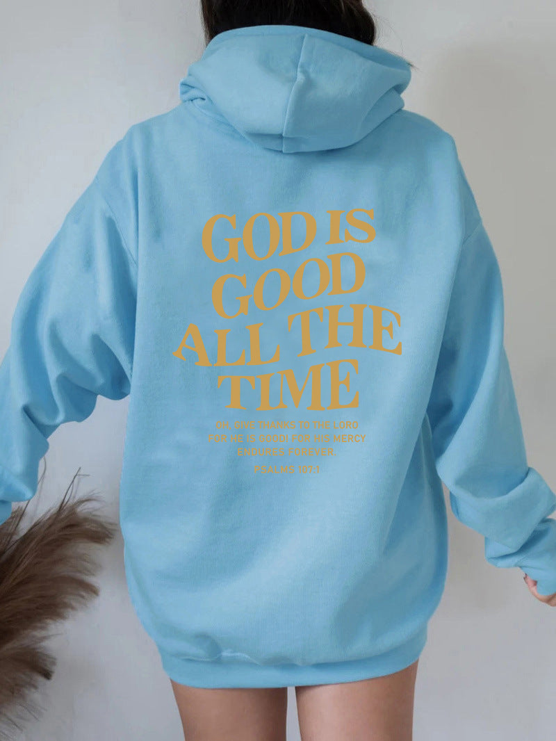 Brushed Hoodie with Slogan and Kangaroo Pocket