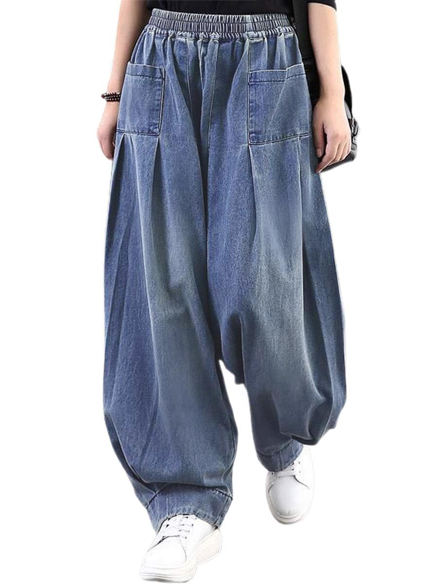 ebossy Womens Denim Harem Pants Elastic Waist Pleated Wide Leg Baggy Jeans (Medium Light Blue)