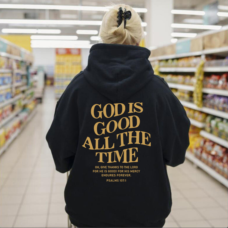 Brushed Hoodie with Slogan and Kangaroo Pocket